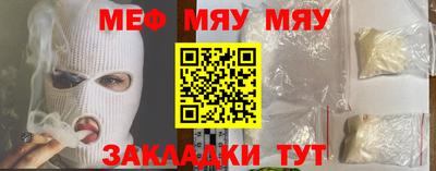 спиды Кулебаки