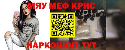 марки nbome Кумертау