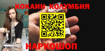скорость mdpv Кунгур