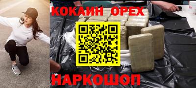 скорость mdpv Кунгур