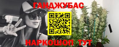 скорость mdpv Кунгур
