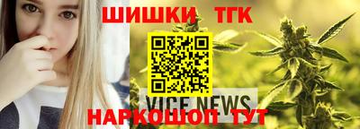 спиды Кулебаки