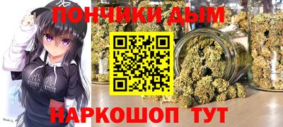 скорость mdpv Кунгур
