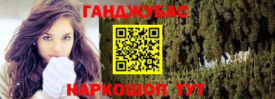 скорость mdpv Кунгур