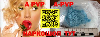 скорость mdpv Кунгур