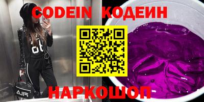 скорость mdpv Кунгур