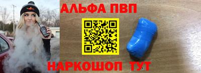 шишки Ликино-Дулёво