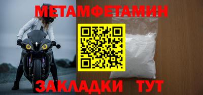 скорость mdpv Кунгур