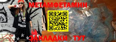 скорость mdpv Кунгур