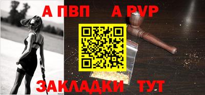 скорость mdpv Кунгур