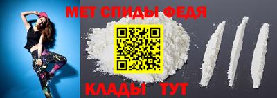 марки nbome Кумертау