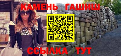 спиды Кулебаки