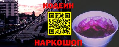 спиды Кулебаки