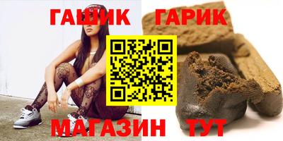 спиды Кулебаки