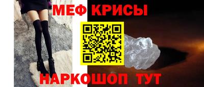 марки nbome Кумертау