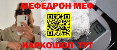 спиды Кулебаки