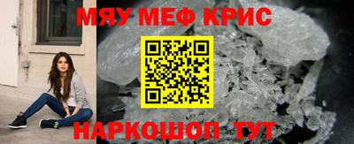 спиды Кулебаки