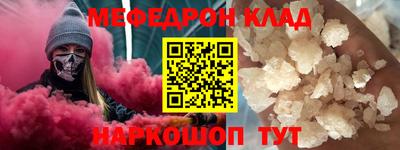спиды Кулебаки