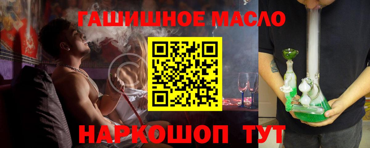 Кетамин Калуга